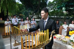 ถาบันวิจัยและพัฒนา มหาวิทยาลัยสวนดุสิต จัดพิธีทำบุญเลี้ยงพระ ประจำปี 2569