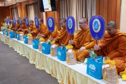 ถาบันวิจัยและพัฒนา มหาวิทยาลัยสวนดุสิต จัดพิธีทำบุญเลี้ยงพระ ประจำปี 2569