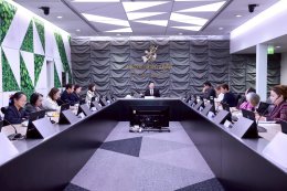 สถาบันวิจัยและพัฒนา มหาวิทยาลัยสวนดุสิต จัดประชุมคณะอนุกรรมการผลักดันและขับเคลื่อนการดำเนินงานด้านการวิจัยและนวัตกรรม มหาวิทยาลัยสวนดุสิต ครั้งที่ 1/2568