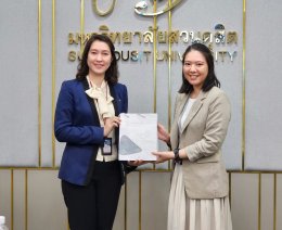 สถาบันวิจัยและพัฒนา มหาวิทยาลัยสวนดุสิต รับการตรวจประเมินคุณภาพการศึกษาภายใน ประจำปีการศึกษา 2566