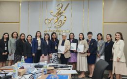 สถาบันวิจัยและพัฒนา มหาวิทยาลัยสวนดุสิต รับการตรวจประเมินคุณภาพการศึกษาภายใน ประจำปีการศึกษา 2566