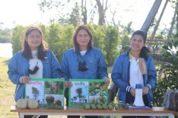 สถาบันวิจัยและพัฒนานำทีมหอมขจรฟาร์มเข้าร่วมจัดกิจกรรมกับโรงเรียนสาธิตละอออุทิศ