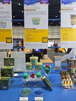 สถาบันวิจัยและพัฒนาร่วมจัดแสดงผลงานวิจัยและนวัตกรรมในกิจกรรม Thailand Tech Show 2025 (TTS2025)