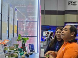 สถาบันวิจัยและพัฒนาร่วมจัดแสดงผลงานวิจัยและนวัตกรรมในกิจกรรม Thailand Tech Show 2025 (TTS2025)