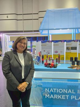 สถาบันวิจัยและพัฒนาร่วมจัดแสดงผลงานวิจัยและนวัตกรรมในกิจกรรม Thailand Tech Show 2025 (TTS2025)