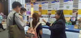 สถาบันวิจัยและพัฒนาร่วมจัดแสดงผลงานวิจัยและนวัตกรรมในกิจกรรม Thailand Tech Show 2025 (TTS2025)