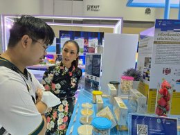 สถาบันวิจัยและพัฒนาร่วมจัดแสดงผลงานวิจัยและนวัตกรรมในกิจกรรม Thailand Tech Show 2025 (TTS2025)