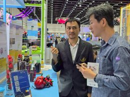 สถาบันวิจัยและพัฒนาร่วมจัดแสดงผลงานวิจัยและนวัตกรรมในกิจกรรม Thailand Tech Show 2025 (TTS2025)