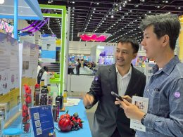 สถาบันวิจัยและพัฒนาร่วมจัดแสดงผลงานวิจัยและนวัตกรรมในกิจกรรม Thailand Tech Show 2025 (TTS2025)
