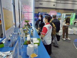 สถาบันวิจัยและพัฒนาร่วมจัดแสดงผลงานวิจัยและนวัตกรรมในกิจกรรม Thailand Tech Show 2025 (TTS2025)