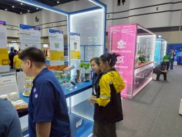 สถาบันวิจัยและพัฒนาร่วมจัดแสดงผลงานวิจัยและนวัตกรรมในกิจกรรม Thailand Tech Show 2025 (TTS2025)