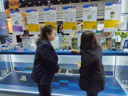 สถาบันวิจัยและพัฒนาร่วมจัดแสดงผลงานวิจัยและนวัตกรรมในกิจกรรม Thailand Tech Show 2025 (TTS2025)