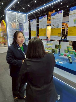 สถาบันวิจัยและพัฒนาร่วมจัดแสดงผลงานวิจัยและนวัตกรรมในกิจกรรม Thailand Tech Show 2025 (TTS2025)