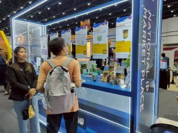 สถาบันวิจัยและพัฒนาร่วมจัดแสดงผลงานวิจัยและนวัตกรรมในกิจกรรม Thailand Tech Show 2025 (TTS2025)