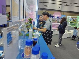 สถาบันวิจัยและพัฒนาร่วมจัดแสดงผลงานวิจัยและนวัตกรรมในกิจกรรม Thailand Tech Show 2025 (TTS2025)