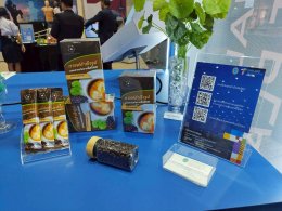 สถาบันวิจัยและพัฒนาร่วมจัดแสดงผลงานวิจัยและนวัตกรรมในกิจกรรม Thailand Tech Show 2025 (TTS2025)