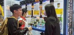 สถาบันวิจัยและพัฒนาร่วมจัดแสดงผลงานวิจัยและนวัตกรรมในกิจกรรม Thailand Tech Show 2025 (TTS2025)