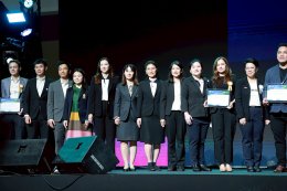 สถาบันวิจัยและพัฒนา โดยหน่วยบ่มเพาะวิสาหกิจ มหาวิทยาลัยสวนดุสิต เข้ารับกิตติกรรมประกาศความสำเร็จในการถ่ายทอดเทคโนโลยี ร่วมกับ บริษัท ไดอารี่ กรุ๊ป (2007) จำกัด