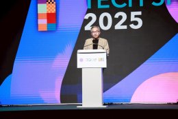 สถาบันวิจัยและพัฒนา โดยหน่วยบ่มเพาะวิสาหกิจ มหาวิทยาลัยสวนดุสิต เข้ารับกิตติกรรมประกาศความสำเร็จในการถ่ายทอดเทคโนโลยี ร่วมกับ บริษัท ไดอารี่ กรุ๊ป (2007) จำกัด