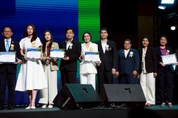 สถาบันวิจัยและพัฒนา โดยหน่วยบ่มเพาะวิสาหกิจ มหาวิทยาลัยสวนดุสิต เข้ารับกิตติกรรมประกาศความสำเร็จในการถ่ายทอดเทคโนโลยี ร่วมกับ บริษัท ไดอารี่ กรุ๊ป (2007) จำกัด