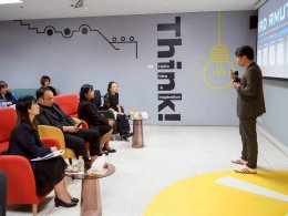 สถาบันวิจัยและพัฒนา ศึกษาดูงานระบบนิเวศวิจัยและนวัตกรรม ณ มทร.ธัญบุรี เสริมสร้างความร่วมมือเพื่อต่อยอดงานและนวัตกรรม