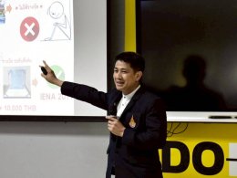 สถาบันวิจัยและพัฒนา ศึกษาดูงานระบบนิเวศวิจัยและนวัตกรรม ณ มทร.ธัญบุรี เสริมสร้างความร่วมมือเพื่อต่อยอดงานและนวัตกรรม