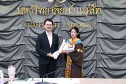 สถาบันวิจัยและพัฒนา จัดประชุมคณะกรรมการดำเนินงานของสถาบันวิจัยและพัฒนา ครั้งที่ 8(22)/2569