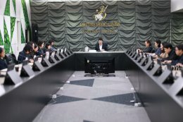 สถาบันวิจัยและพัฒนา จัดประชุมคณะกรรมการดำเนินงานของสถาบันวิจัยและพัฒนา ครั้งที่ 8(22)/2569