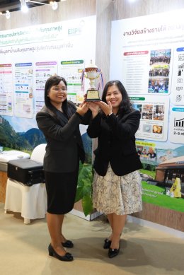 สถาบันวิจัยและพัฒนา มหาวิทยาลัยสวนดุสิต สร้างชื่อคว้ารางวัลถ้วยทองแดง (Bronze) บนเวที Thailand Research Expo 2026 ตอกย้ำความเป็นเลิศด้านงานวิจัยและนวัตกรรม