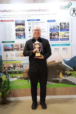 สถาบันวิจัยและพัฒนา มหาวิทยาลัยสวนดุสิต สร้างชื่อคว้ารางวัลถ้วยทองแดง (Bronze) บนเวที Thailand Research Expo 2026 ตอกย้ำความเป็นเลิศด้านงานวิจัยและนวัตกรรม