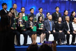 สถาบันวิจัยและพัฒนา มหาวิทยาลัยสวนดุสิต สร้างชื่อคว้ารางวัลถ้วยทองแดง (Bronze) บนเวที Thailand Research Expo 2026 ตอกย้ำความเป็นเลิศด้านงานวิจัยและนวัตกรรม