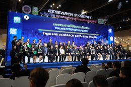 สถาบันวิจัยและพัฒนา มหาวิทยาลัยสวนดุสิต สร้างชื่อคว้ารางวัลถ้วยทองแดง (Bronze) บนเวที Thailand Research Expo 2026 ตอกย้ำความเป็นเลิศด้านงานวิจัยและนวัตกรรม