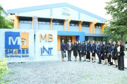 สถาบันวิจัยและพัฒนา ศึกษาดูงานระบบนิเวศวิจัยและนวัตกรรม ณ มหาวิทยาลัยมหิดล