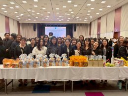 สถาบันวิจัยและพัฒนา เข้าร่วมทำบุญในโอกาสวันขึ้นปีใหม่ พ.ศ.2569 