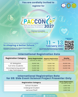  ร่วมขับเคลื่อนอนาคตด้วยนวัตกรรมทางเคมีไปกับ PACCON 2027