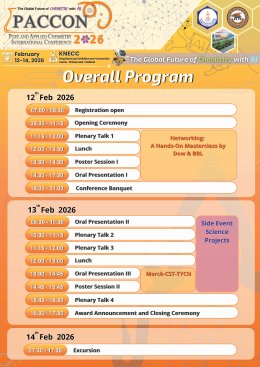 ประชาสัมพันธ์เชิญชวนเข้าร่วมการประชุมวิชาการนานาชาติ Pure and Applied Chemistry International Conference 2026 (PACCON 2026) ภายใต้หัวข้อ "The Global Future and Chemistry With AI"