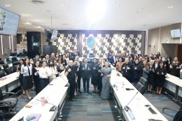 สถาบันวิจัยและพัฒนา มหาวิทยาลัยสวนดุสิต ประชุมประสานพลัง มุ่งมั่นคุณภาพ ขับเคลื่อนวิจัยและนวัตกรรมสู่ความอยู่รอดอย่างยั่งยืน ประจำปีงบประมาณ พ.ศ. 2571