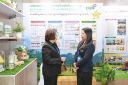 สถาบันวิจัยและพัฒนา มหาวิทยาลัยสวนดุสิต แสดงศักยภาพงานวิจัยและนวัตกรรมขับเคลื่อนเศรษฐกิจ BCG ในงาน Thailand Research Expo 2026