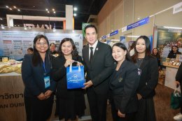 สถาบันวิจัยและพัฒนา มหาวิทยาลัยสวนดุสิต แสดงศักยภาพงานวิจัยและนวัตกรรมขับเคลื่อนเศรษฐกิจ BCG ในงาน Thailand Research Expo 2026