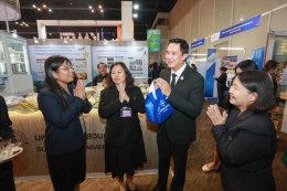 สถาบันวิจัยและพัฒนา มหาวิทยาลัยสวนดุสิต แสดงศักยภาพงานวิจัยและนวัตกรรมขับเคลื่อนเศรษฐกิจ BCG ในงาน Thailand Research Expo 2026