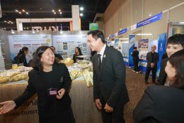 สถาบันวิจัยและพัฒนา มหาวิทยาลัยสวนดุสิต แสดงศักยภาพงานวิจัยและนวัตกรรมขับเคลื่อนเศรษฐกิจ BCG ในงาน Thailand Research Expo 2026