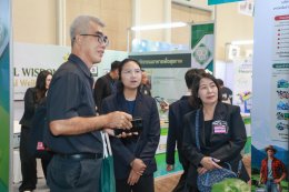 สถาบันวิจัยและพัฒนา มหาวิทยาลัยสวนดุสิต แสดงศักยภาพงานวิจัยและนวัตกรรมขับเคลื่อนเศรษฐกิจ BCG ในงาน Thailand Research Expo 2026