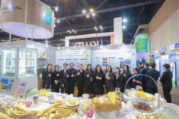 สถาบันวิจัยและพัฒนา มหาวิทยาลัยสวนดุสิต แสดงศักยภาพงานวิจัยและนวัตกรรมขับเคลื่อนเศรษฐกิจ BCG ในงาน Thailand Research Expo 2026