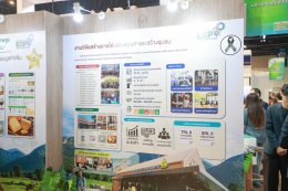 สถาบันวิจัยและพัฒนา มหาวิทยาลัยสวนดุสิต แสดงศักยภาพงานวิจัยและนวัตกรรมขับเคลื่อนเศรษฐกิจ BCG ในงาน Thailand Research Expo 2026