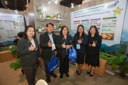 สถาบันวิจัยและพัฒนา มหาวิทยาลัยสวนดุสิต แสดงศักยภาพงานวิจัยและนวัตกรรมขับเคลื่อนเศรษฐกิจ BCG ในงาน Thailand Research Expo 2026