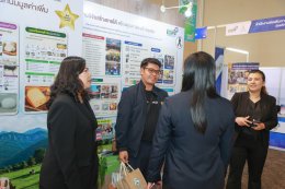 สถาบันวิจัยและพัฒนา มหาวิทยาลัยสวนดุสิต แสดงศักยภาพงานวิจัยและนวัตกรรมขับเคลื่อนเศรษฐกิจ BCG ในงาน Thailand Research Expo 2026
