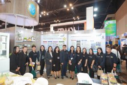 สถาบันวิจัยและพัฒนา มหาวิทยาลัยสวนดุสิต แสดงศักยภาพงานวิจัยและนวัตกรรมขับเคลื่อนเศรษฐกิจ BCG ในงาน Thailand Research Expo 2026