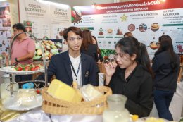 สถาบันวิจัยและพัฒนา มหาวิทยาลัยสวนดุสิต แสดงศักยภาพงานวิจัยและนวัตกรรมขับเคลื่อนเศรษฐกิจ BCG ในงาน Thailand Research Expo 2026