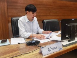 สถาบันวิจัยและพัฒนา มหาวิทยาลัยสวนดุสิต ร่วมกับ SDU Research Club แผนการพยาบาลและสุขภาวะที่มุ่งเน้นเด็กและผู้สูงวัย จัดโครงการ: SDU Research Club: การเสวนา การพัฒนาข้อเสนอเชิงหลักการ:การพยาบาลและสุขภาวะที่มุ่งเน้นเด็กและผู้สูงวัย (ด้านพยาบาล)"