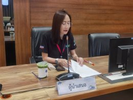 สถาบันวิจัยและพัฒนา มหาวิทยาลัยสวนดุสิต ร่วมกับ SDU Research Club แผนการพยาบาลและสุขภาวะที่มุ่งเน้นเด็กและผู้สูงวัย จัดโครงการ: SDU Research Club: การเสวนา การพัฒนาข้อเสนอเชิงหลักการ:การพยาบาลและสุขภาวะที่มุ่งเน้นเด็กและผู้สูงวัย (ด้านพยาบาล)"
